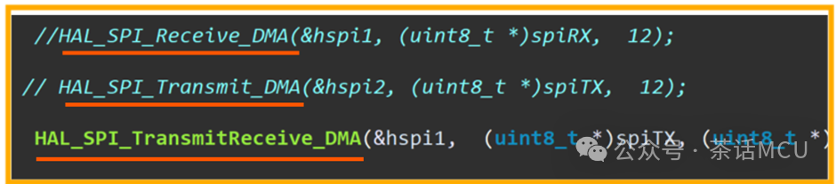 SPI 32-Bit Wide DMA Transmission Failure Issue