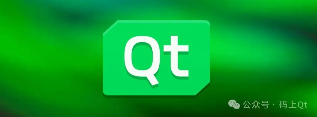 Open Source Project Based on Qt: MQTT Communication Debugging Assistant