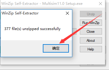 Multisim 11.0 Software Installation Guide