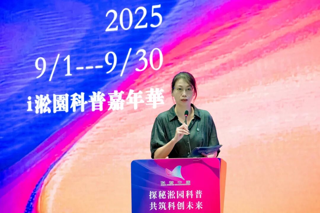 Science Popularization Month: Robots, Drones, and AI Technology at the Spring Festival Gala!