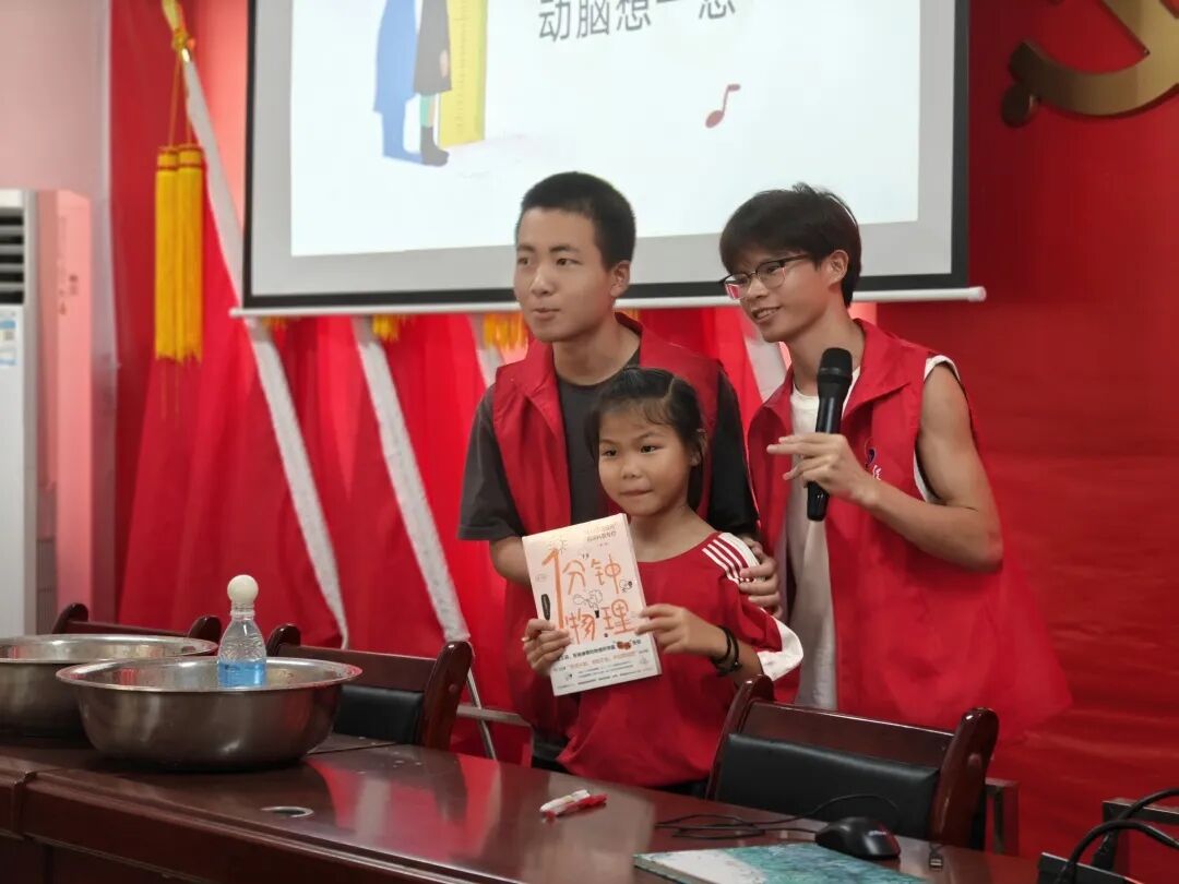 Interesting Summer Classes in Mashan, Meitan: Water Safety, AI Robots, and Crafts!