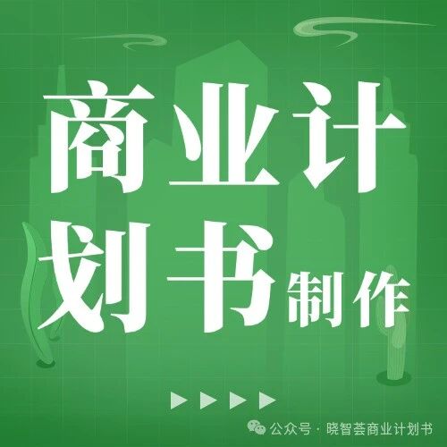 Jiangsu Xinde Semiconductor Technology Co., Ltd.