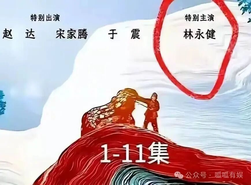 From Yang Mi's C Position to Chi Peng's Embrace: What Secrets Lie Behind the Celebration of 'The Birth of All Things'?