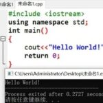 Beginner's Guide to C++ Programming