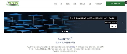Introduction to FreeRTOS - Creating a Project