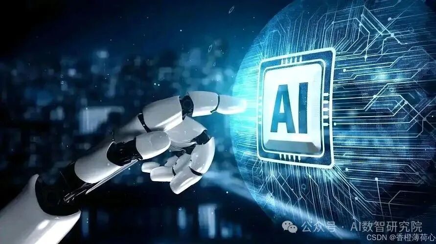 AI Agents: A Transformative Force in Human Resource Management