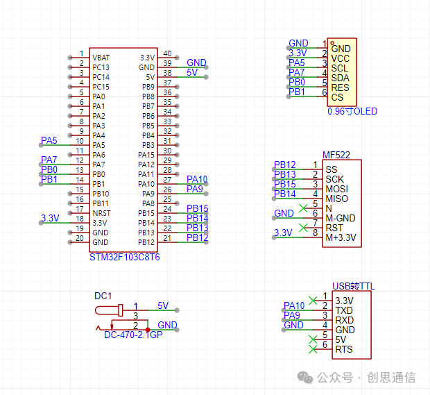 Card Reading Induction and Code Driving of STM32F103C8T6 RFID NFC Module