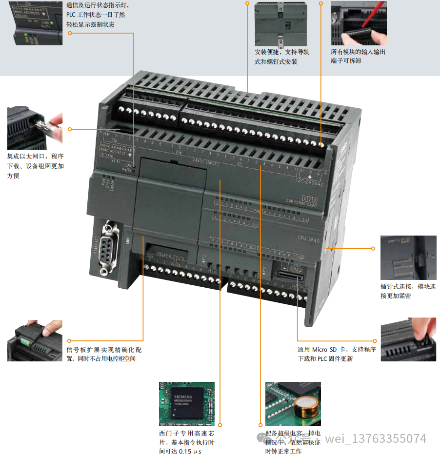 Siemens S7-200 SMART Modbus Slave Communication and Example Programming