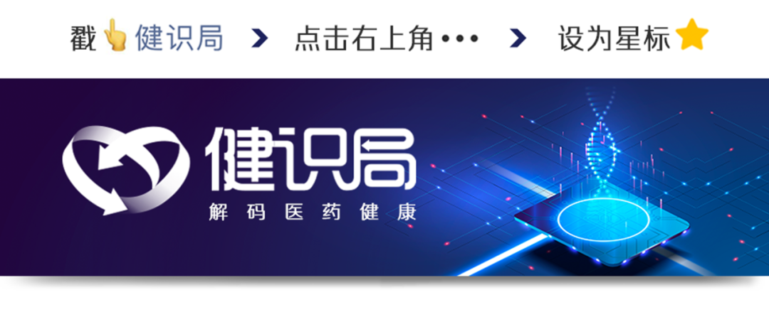 China's ADC Innovations Continue to Drain Foreign Wallets