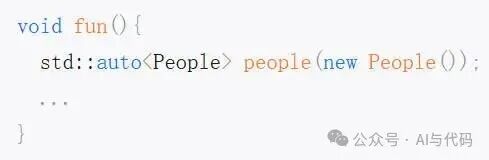 C++ Programming Tips: Managing Resources with Smart Pointers