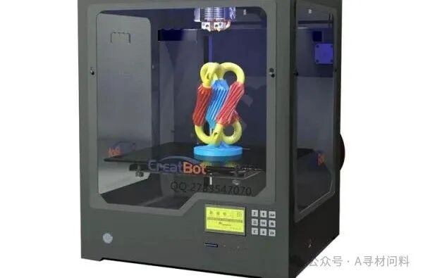 Overview of the Top Ten 3D Printing Technology Companies in China: Applications and Materials in Aerospace Technology, Custom Humanoid Robots, and Precision Manufacturing