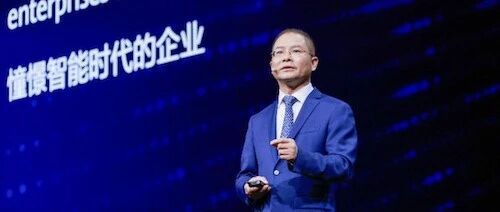 Huawei's Xu Zhijun Discusses Chip Progress After Six Years