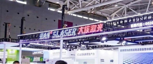 Dazhu Juwei Showcases Multi-Laser and Green Light Metal 3D Printing Equipment, Focusing on Cost-Effectiveness, Intelligence, and Reliability