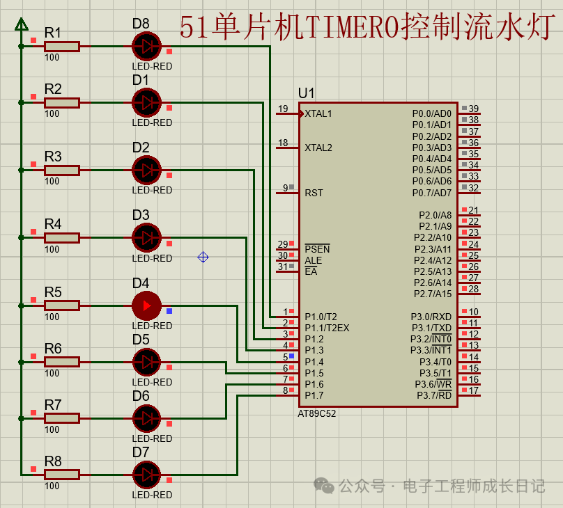 Design Sharing | 51 Microcontroller TIMER0 Control for Running Lights