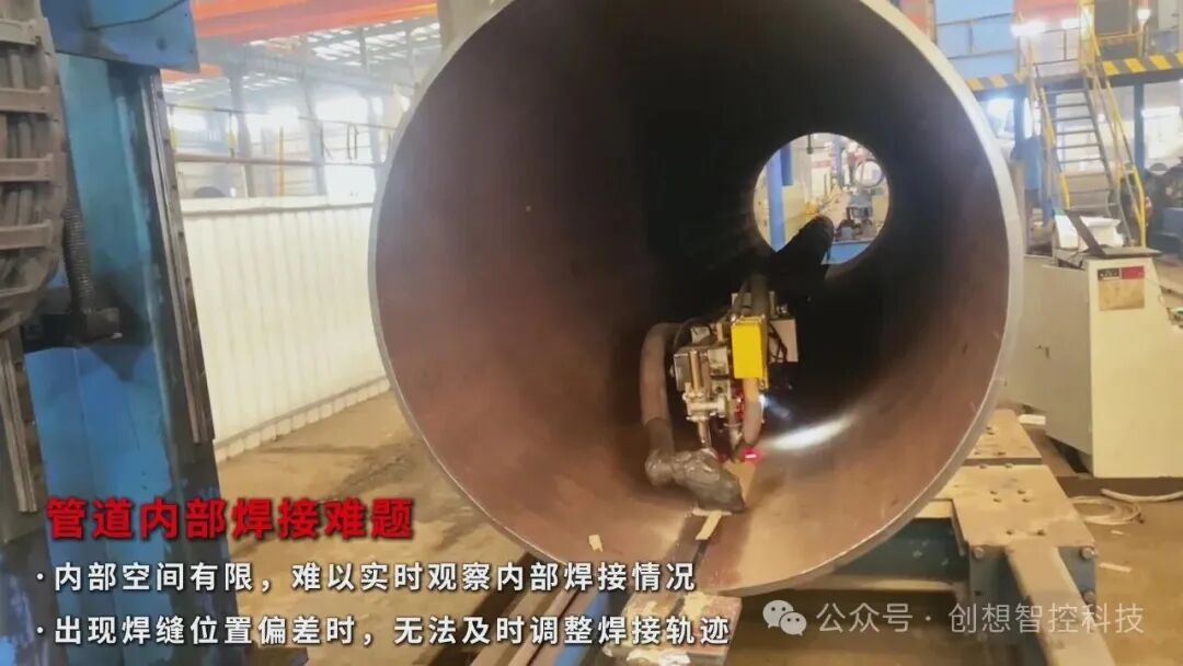 Laser Weld Seam Tracking Sensors Enhance Automation in Oil Pipeline Welding for Efficient and Precise Upgrades