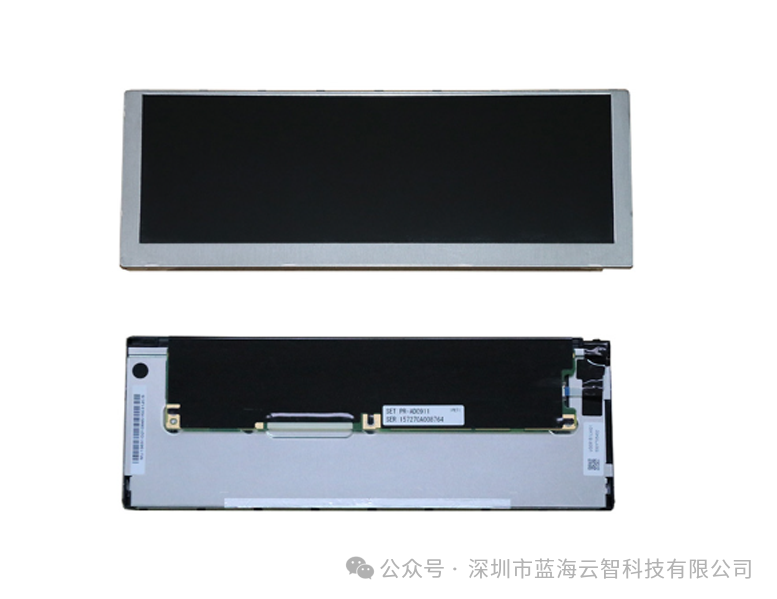 Liquid Crystal Module: Structure, Working Principle, and Applications