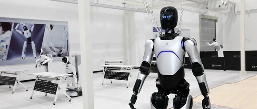 Focusing on AI and Robotics: Voices from Ningbo Business Community