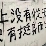 Choosing a Cross-Platform C++ GUI Framework: Pros and Cons of Qt, ImGui, and U++