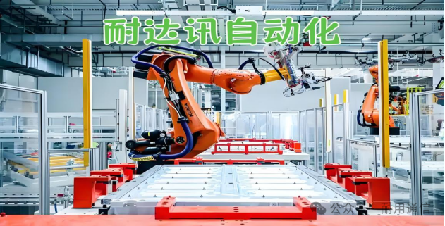 Nexcom Automation Profibus Hub and Robotic Arm: The Dynamic Duo of Industrial Automation