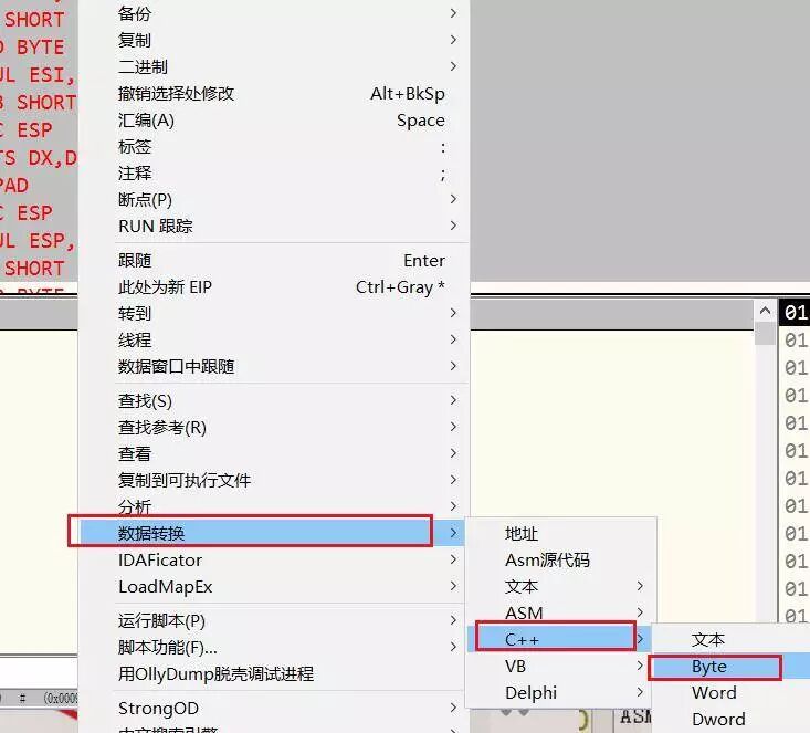 Advanced Techniques for C++ Shellcoding