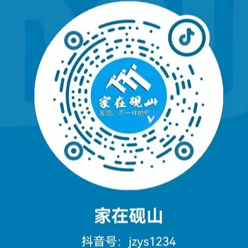 AI Robots Dance and Robotic Dogs Showcase Skills! Wenshan Science Association Engages Students at Yanshan Ameng Primary School with Interactive Experiments to Bring Knowledge to Life