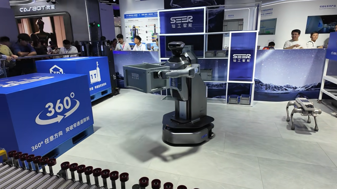 Embodied Intelligent Robots: Beyond Bipedal Humanoids at the 2025 World Robot Conference