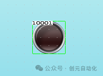 Common Functions of Mitsubishi GOT2000 Series Configuration Software