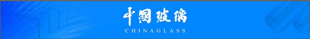 Successful Implementation of the First Perovskite Component Network Microgrid at Qinghai Oilfield