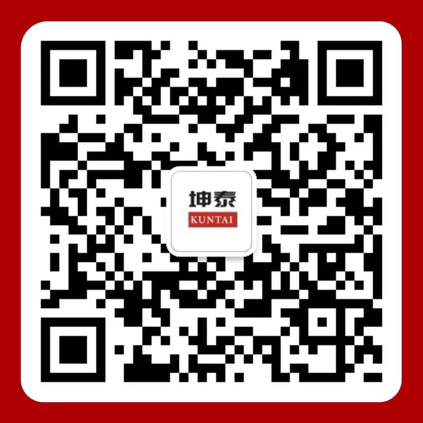 Kuntai Family | Successful Tape-Out of Silicon Carbide Shallow Junction Chips, Overcoming Key Leakage Issues