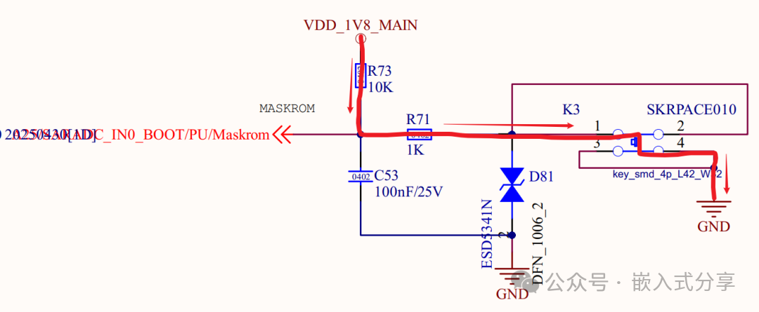 Embedded Sharing #36: RK3576 Flashing Failure? A Step-by-Step Guide to Troubleshoot Core Issues