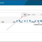 oVirt 4.4.3 Open Source Virtualization Platform: Creating a Windows 7 Virtual Machine (Stored on Shared Storage)