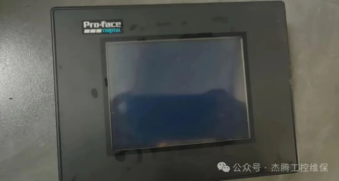 What to Do When a Touch Screen Goes Black and Does Not Display? Common Causes and Solutions