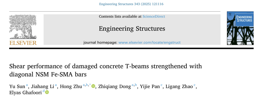 Research on the Shear Performance of Damaged Concrete T-beams Strengthened with Diagonal Embedded Fe-SMA Bars