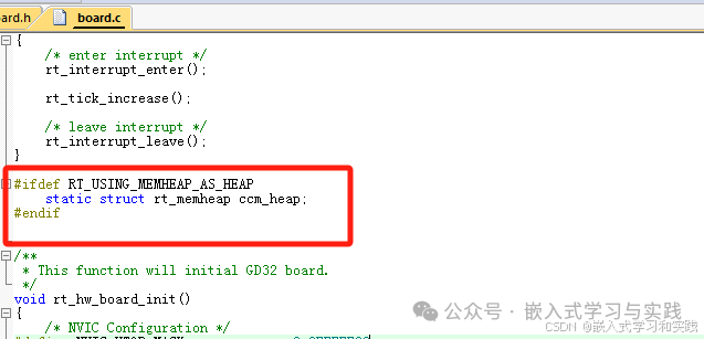 Using TCMSRAM Memory in GD32 Microcontroller