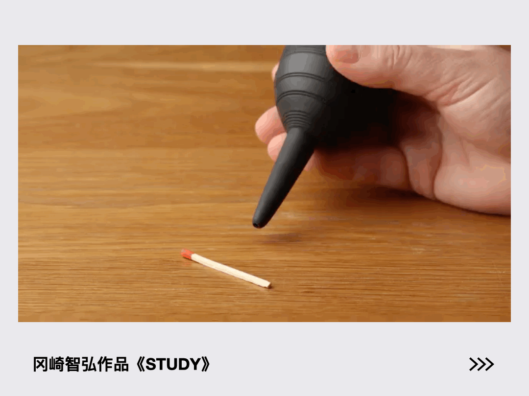 TOKYO ADC TALK | Tomohiro Okazaki: Creation Itself is an Endless Study