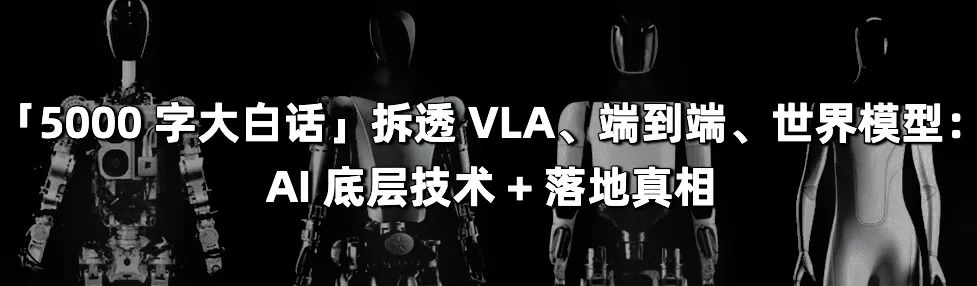 OpenAI's Secret Robot Reboot Part 1: A Comprehensive Breakdown of Its AI Underlying Technology (Including Comparisons with Tesla and FigureAI)