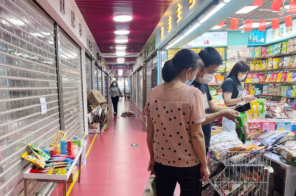 The Dream of Chip Gamblers in Huaqiangbei Shattered: From Earning 10 Million to Losing Everything