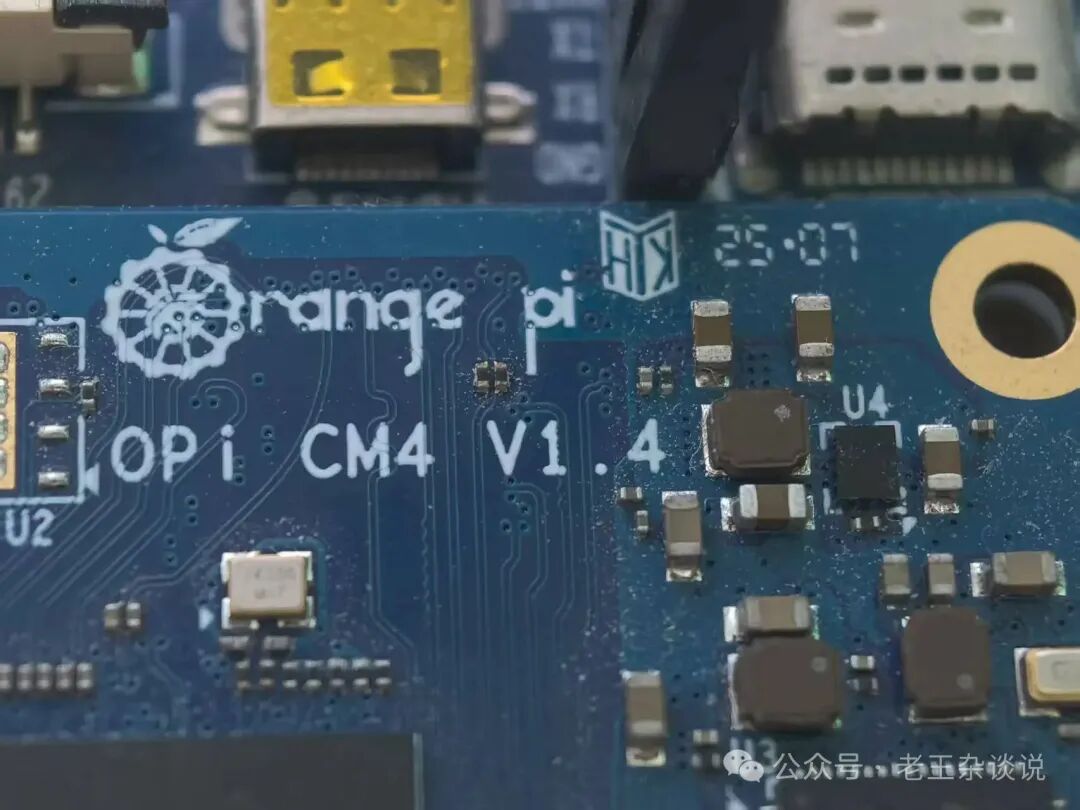 Home Assistant OS Fast Version for Orange Pi CM4