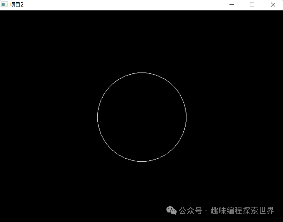 Developing Mini Games with C++