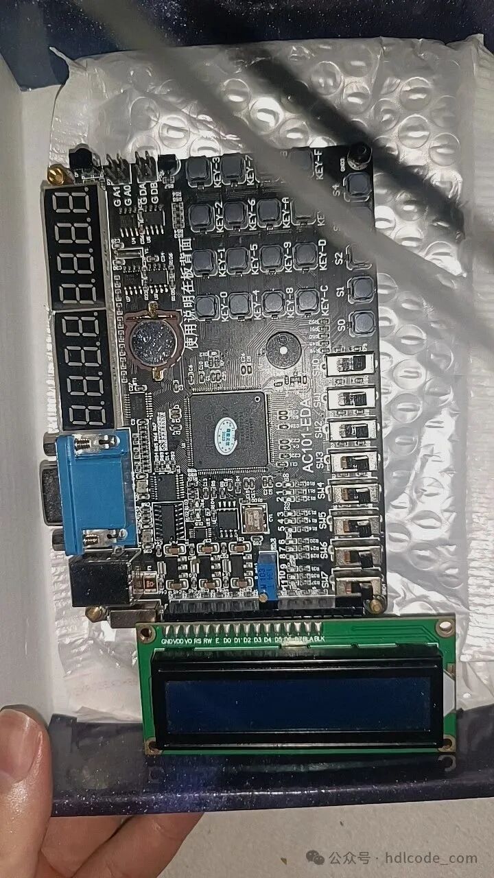 LCD1602 Module Driver Code Design in Verilog for Quartus Development Board