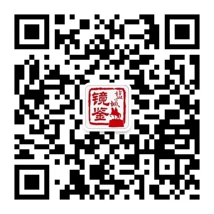 Panwan Town, Sheyang County: 'Embedded' Supervision Strengthens the Safety Net for People's Livelihoods