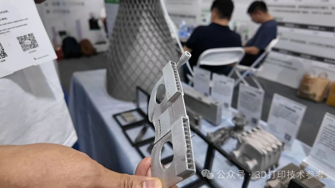 Extreme Characteristics of 3D Printing with Aluminum and Titanium: Beifeng Intelligent Prepares for 3C Cooling and Flexible Component Manufacturing