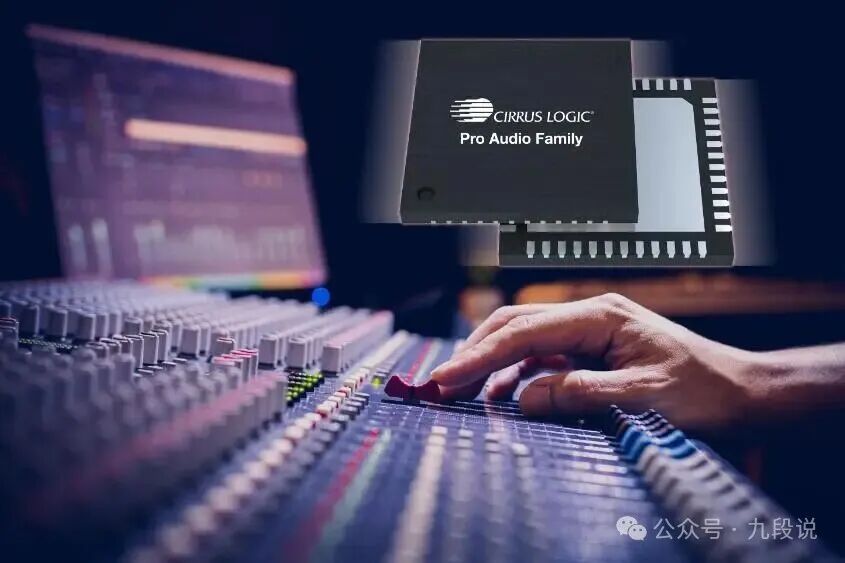 The Significance of the Industry's First CS4308P DAC? An In-Depth Analysis of the HiBy R6 Pro II 2025 Music Player