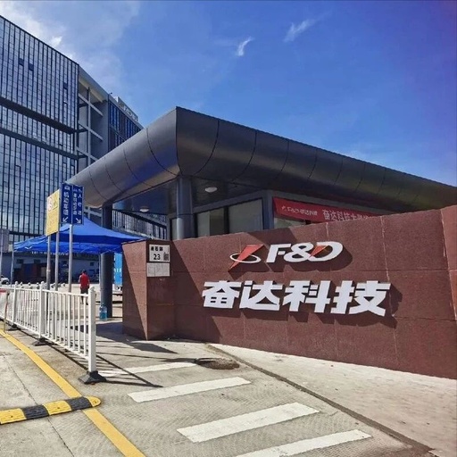 China's Stock Market: Beyond Smart Home, Fenda Technology Partners with Tsinghua University to Break Through Core Components of Robotics!