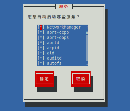 Three Methods to Set Services to Start Automatically in Linux
