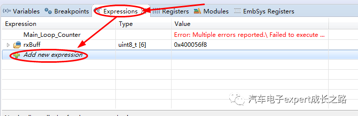 S32DS IDE Usage Tips - Common Issues in Application Debugging (FAQ)