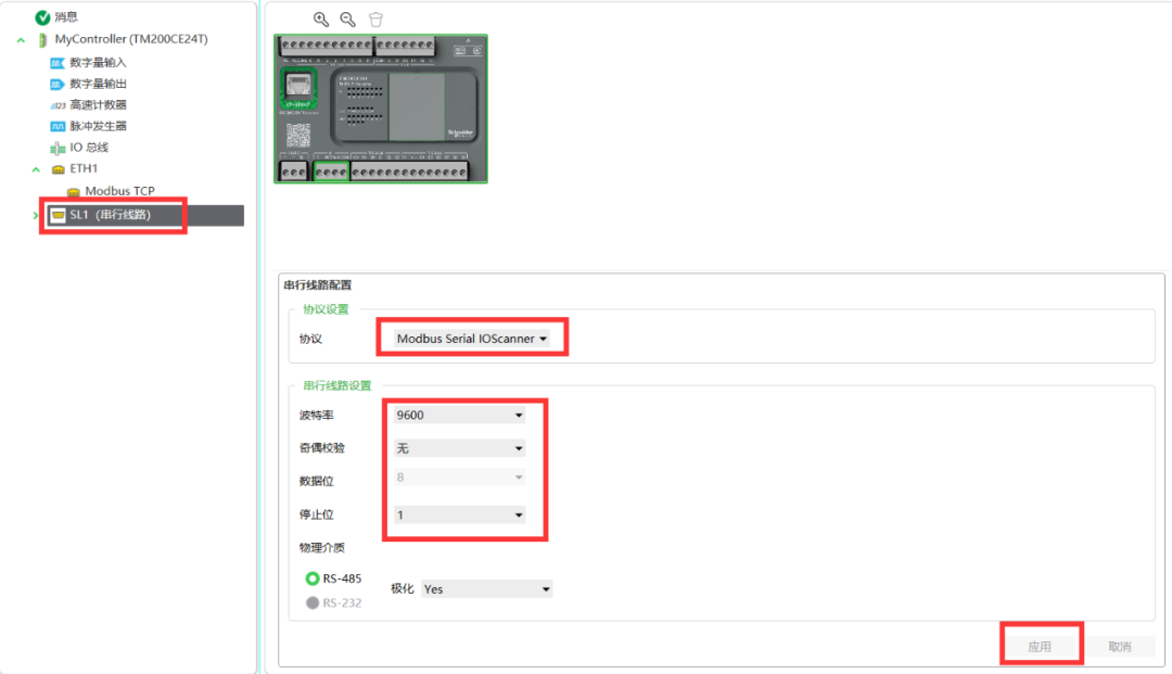 Technical Decoding of M200: Practical Guide to Serial Communication with Laser Rangefinder Based on M200 PLC
