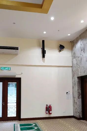 DSPPA Phased Array Sound System for Meragang Mosque, Brunei