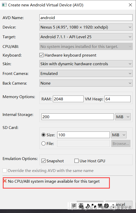 Running Embedded Qt Programs on Android Systems