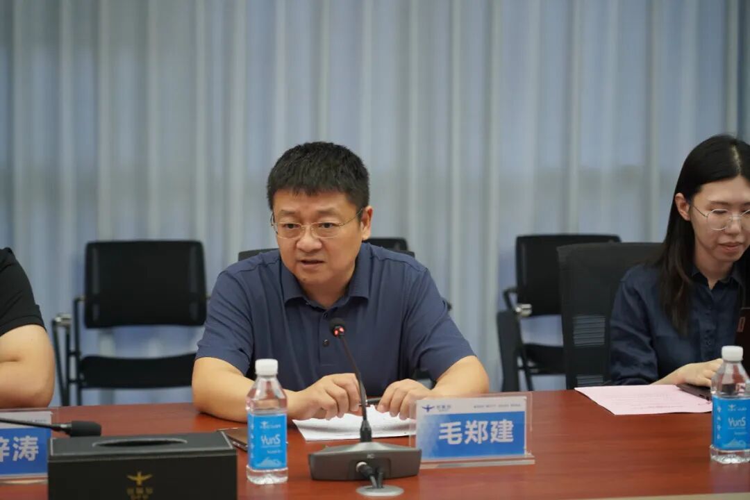 Government Precision Support for Enterprise Security Upgrades